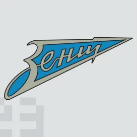 Fc zenit leningrad